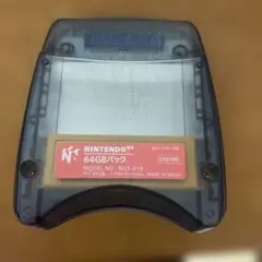 Item thumbnail for item eafd2637-b2d2-461b-9702-fcfc41f43c03