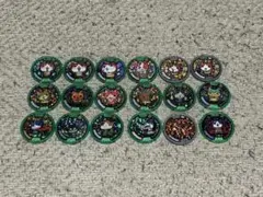 妖怪メダル まとめ売り