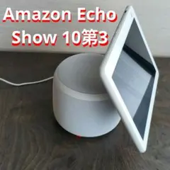 Amazon Echo Show 10 (ホワイト) - メルカリ
