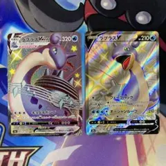 2025年最新】ラプラスVMAXの人気アイテム - メルカリ