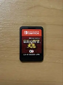 信長の野望 大志 Nintendo Switch