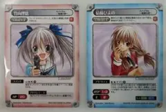 ガンガンヴァーサス NEO キラレア 竹内理緒 スパイラル推理の絆 - メルカリ
