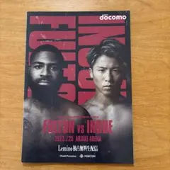 Item thumbnail for item 65ad67b4-7ba8-48b8-9426-65d3f1a855d9