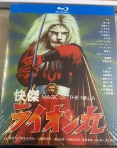 10.522-100▲快傑ライオン丸 LD BOX 光の章・風の章 特撮 Amazon.co.jp: 快傑ライオン丸 プレミアム・コレクターズ