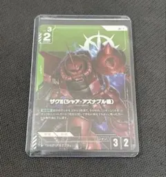 【超お得！】Gemix9 ドラゴンボールSD /3枚セット 超お得！】Gemix9 ドラゴンボールSD /3枚セット - メルカリ