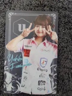 文山雪華プロ選手グッズ 限定現地くじ引き ダーツ文山雪華プロ選手グッズ 現地くじ引き - メルカリ