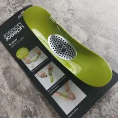 【新品】JosephJoseph ガーリッククラッシャーにんにく潰し器 グリーンのサムネイル