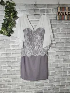 N*i様 タグあり新品未使用 dazzy グレーとホワイトのレースドレス