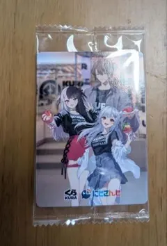 【50円】にじさんじ カード 葉加瀬冬雪 夜見れな 加賀美ハヤト くら寿司