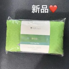 新品未使用SUKALA プリントヨギラグ　プレザントグリーンxxx