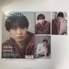 2026年最新】豊田裕の人気アイテム - メルカリ