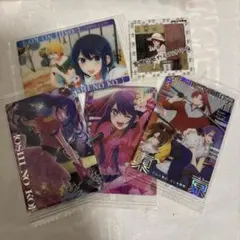 星野アイ　まとめ売り　推しの子