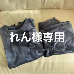 ユニクロ　ウルトラストレッチスムースセット　レディースS　ネイビー