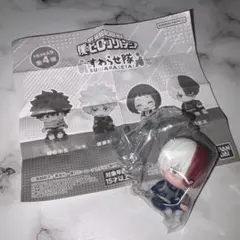 僕のヒーローアカデミア/すわらせ隊/轟焦凍/ガチャガチャ