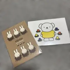 miffy ポストカード