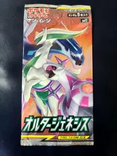 ぽこぴ様 リクエスト 3点 まとめ商品