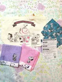PEANUTS FRIENDS 　まとめ売り トートバッグ・タオル・エコバッグ