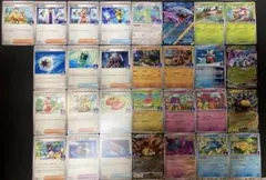 ポケモンカード まとめ売り SR35枚 MA1枚 - メルカリ