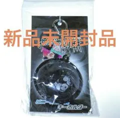 呪術廻戦 ジャンプフェスタ2025 ビニールボール キーホルダー 五条悟&宿儺