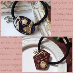 杏寿様 リクエスト 2点 まとめ商品