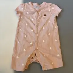 メル42705様 リクエスト 2点 まとめ商品