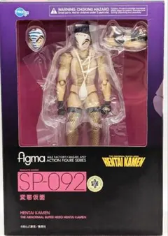 2026年最新】変態仮面 figmaの人気アイテム - メルカリ