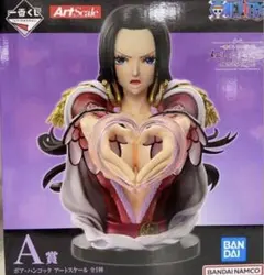 一番くじ ワンピース メモリーオブヒロインズ　A賞 ボア・ハンコック