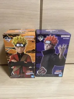 一番くじ NARUTO疾風伝 A賞 うずまきナルト 仙人モード C賞 ペイン