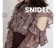 snidel