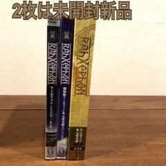 ラーゼフォン DVD 3枚セット うち2枚は未開封 - メルカリ