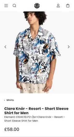 Element Clara Knör Resort 半袖シャツのサムネイル