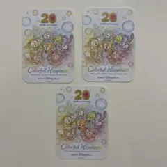 【新品・未使用】ダッフィー＆フレンズ20周年カラフルハピネスシール（3枚セット）