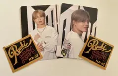 まぜべや MAZZEL RYUKI 2枚セット