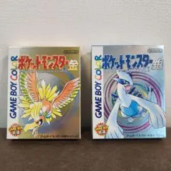 【新品/未開封】ポケットモンスター 金・銀 　ゲームボーイカラー