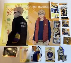 ハイキュー!! 月島蛍 クリアファイル ステッカー カード
