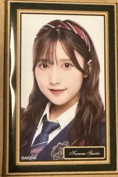 Item thumbnail for item 3c591247-8b9c-4c65-96f0-f97911a6c955