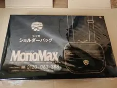 SHAKA ショルダーバッグ MonoMax付録