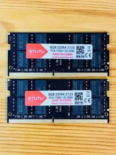 iRam 16GB DDR4 SO-DIMM x 2枚(新品／新古品) iRam 16GB DDR4 SO-DIMM x 2枚(新品／新古品) Amazon.co.jp