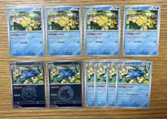 M2a コダック　しめりけ　ゴルダック　１０枚セット