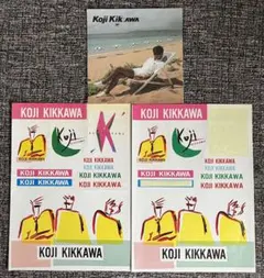 Item thumbnail for item e37450b2-6f38-42ac-98b5-ad8ce1051666