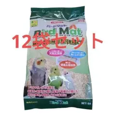 バードマット 5L 小鳥用床材 インコ 文鳥 ケージ敷材 天然広葉樹 12袋のサムネイル
