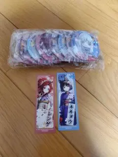 Item thumbnail for item 922f5485-fbb9-4350-8318-a152c5dea791