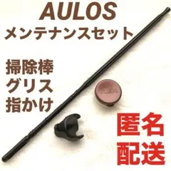 Item thumbnail for item 4e040cc3-e42f-4eea-9f0b-737083eb2378