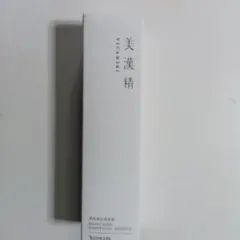 美漢精 薬用美白美容液 30mL - メルカリ