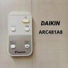 Item thumbnail for item 77c9afaa-e6aa-4325-ad05-75f6be73d1f3