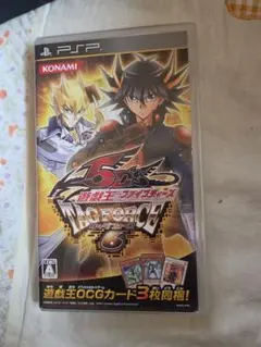 【楽天市場】遊戯王 5ds タッグフォース6の通販 ジ*ジ様 遊戯王タッグフォース4,5,6セット　遊戯王5D's