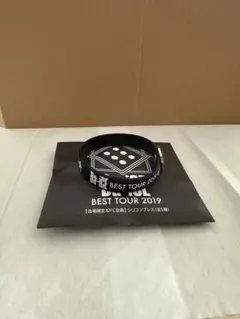 SAKI様 リクエスト 2点 まとめ商品