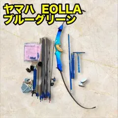 2026年最新】ヤマハアーチェリーの人気アイテム - メルカリ