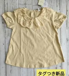 新品　サマンサモスモスラーゴム オーガニックコットン　レース襟Tシャツのサムネイル
