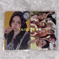 ジュウン hearts2hearts ktown4u lemon tang - メルカリ